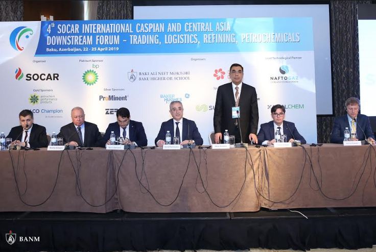 Bakı Ali Neft Məktəbinin təşkilatçılığı ilə keçirilən IV SOCAR Forumu yekunlaşdı    