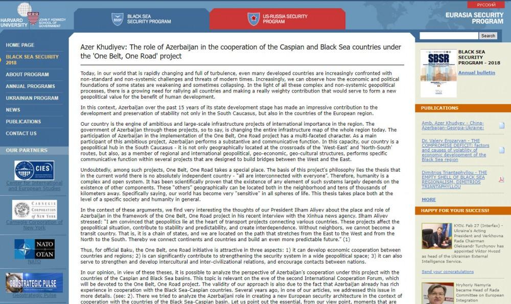 Harvard Universitetinin saytında “Bir kəmər, bir yol” layihəsində Azərbaycanın roluna dair məqalə yerləşdirilib  