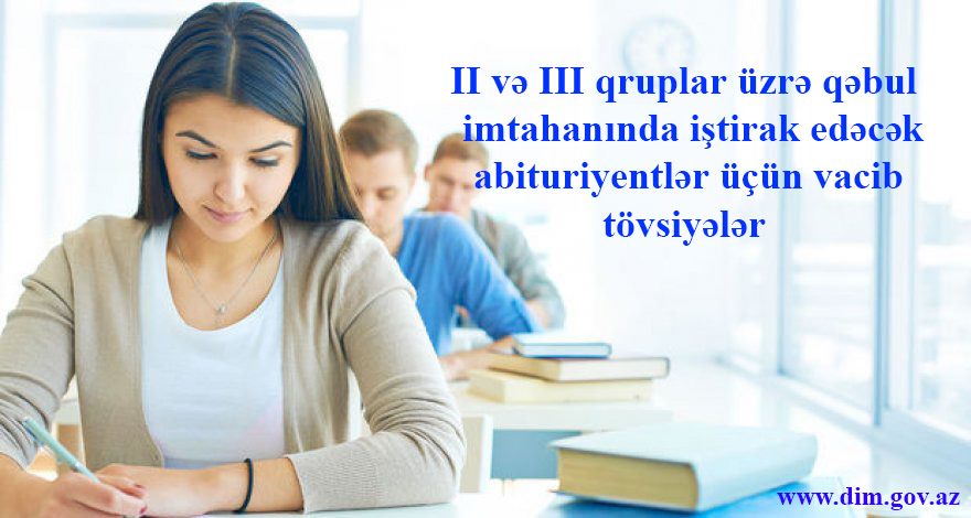 DİM-dən abituriyentlərə xəbərdarlıq   