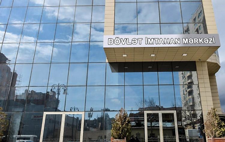 DİM-dən magistr imtahanı verəcək bakalavrlara müraciət  
