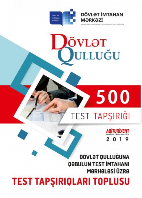 Dövlət qulluğuna hazırlaşmaq istəyənlər üçün yeni toplu nəşr olundu
