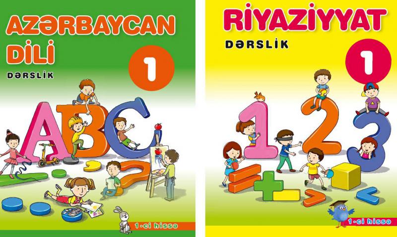 Ehtiyat dərsliklərin sınaq prosesi 3244 şagirdi əhatə edir – RƏSMİ