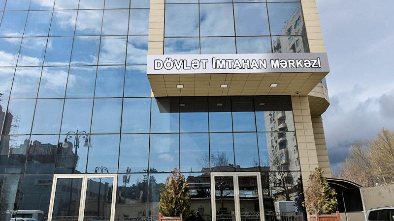 Magistraturaya qəbul üzrə plan yerlərinin sayı açıqlandı -  CƏDVƏL  