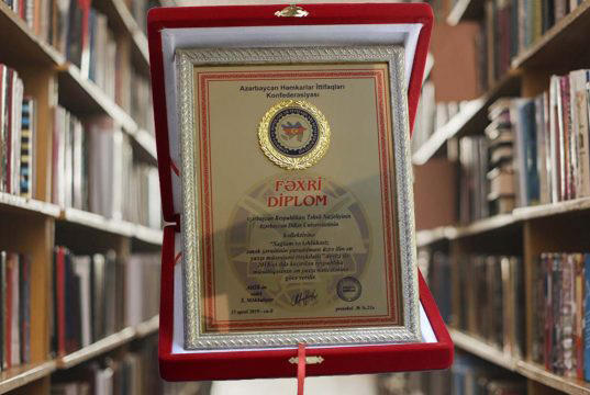 Azərbaycan Dillər Universiteti  mükafatlandırıldı