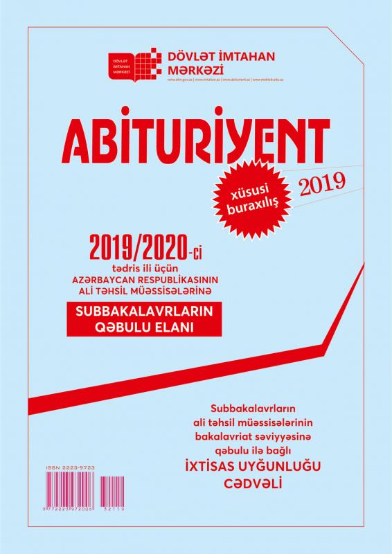 Universitetə imtahansız qəbul olmaq istəyən kollec məzunları üçün 