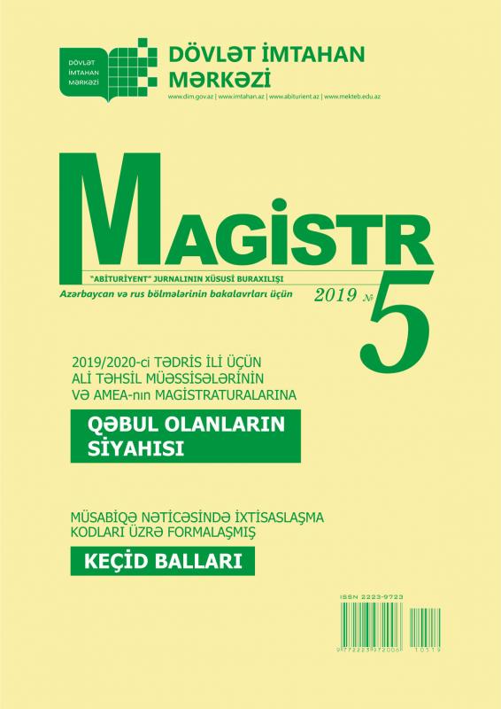 Magistraturaya qəbul olanların siyahısı çap olundu  