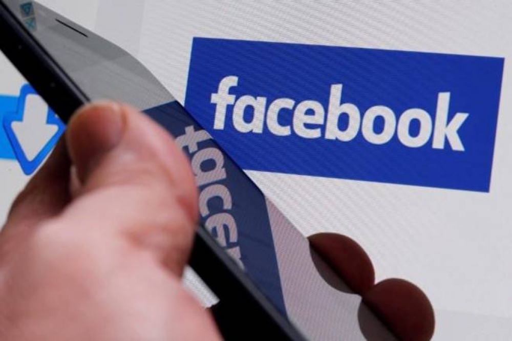 “Facebook” 1 milyon avro məbləğində cərimə edilib