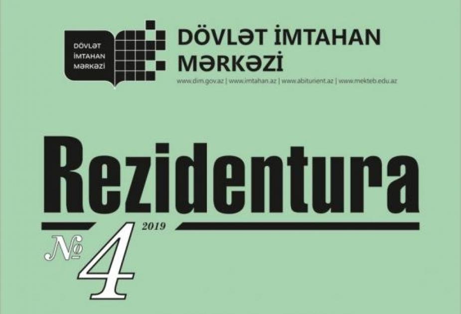 “Rezidentura” 4 jurnalının elektron versiyası hazılanıb