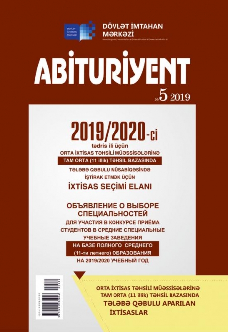 Dövlət İmtahan Mərkəzi “Abituriyent” jurnalının 5-ci nömrəsini nəşr edib