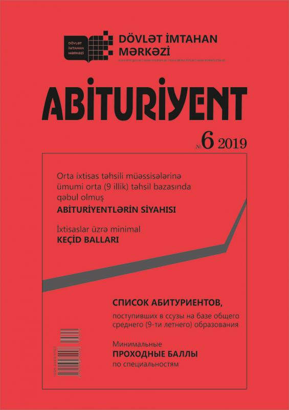 “Abituriyent” jurnalının 6-cı nömrəsi çapdan çıxıb