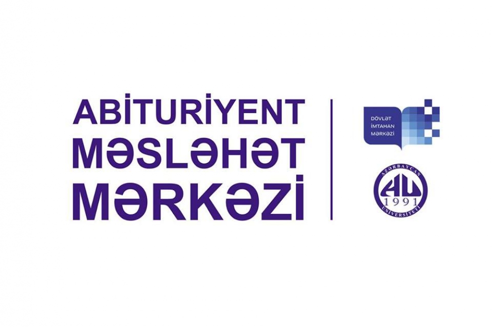 Azərbaycan Universiteti Abituriyent Məsləhət Mərkəzi şənbə-bazar günlərində fəaliyyət göstərəcək