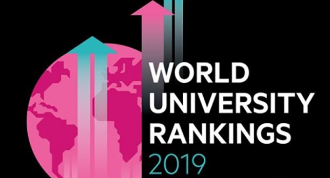 Dünya universitetlərinin reytinqi açıqlandı