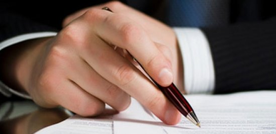Dövlət qulluğuna qəbul üzrə test imtahanı keçiriləcək
