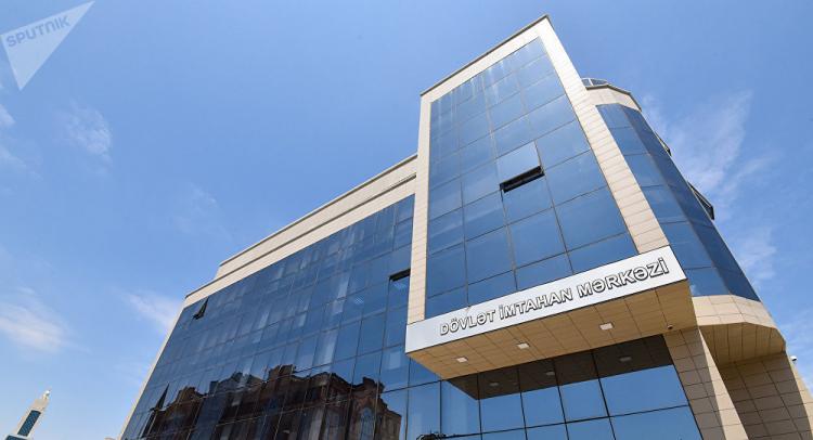 Sabahdan etibarən DİM Bakıda beynəlxalq konfrans keçirəcək 