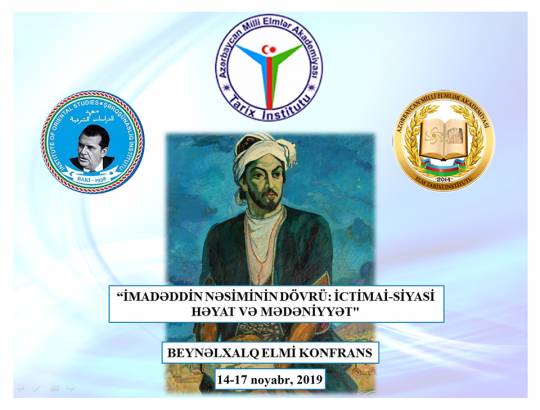 Nəsimiyə həsr olunan beynəlxalq konfransa məqalə qəbulu davam edir
