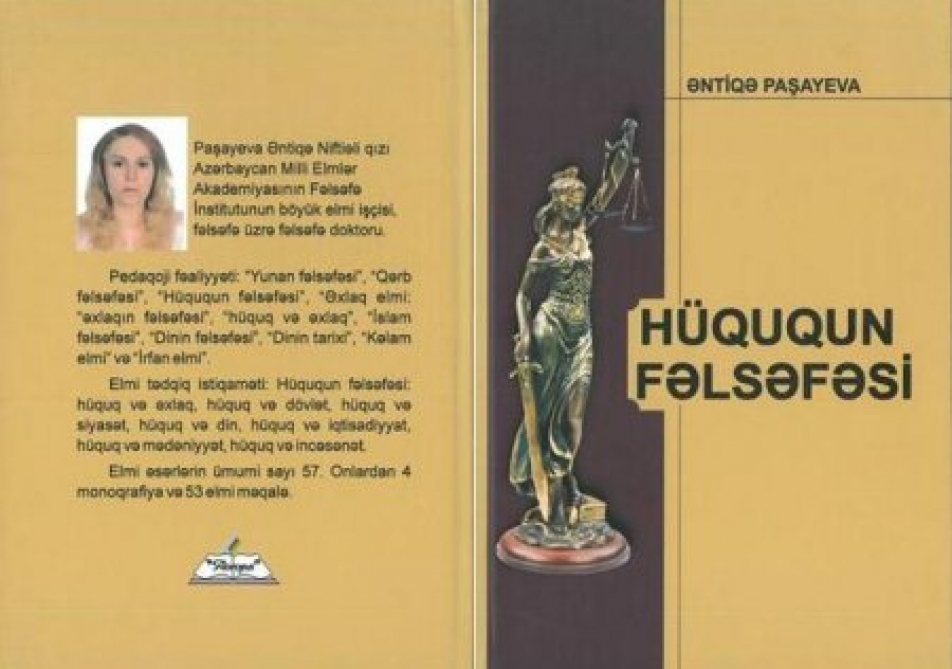“Hüququn fəlsəfəsi” monoqrafiyası çapdan çıxıb