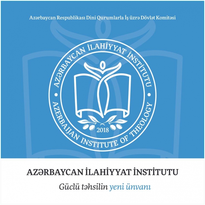 İlahiyyat İnstitutunun tələbələri pulsuz dərsliklərlə təmin olunurlar  