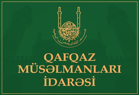 Lənkəranda ilk İslam Kolleci fəaliyyətə başlayıb