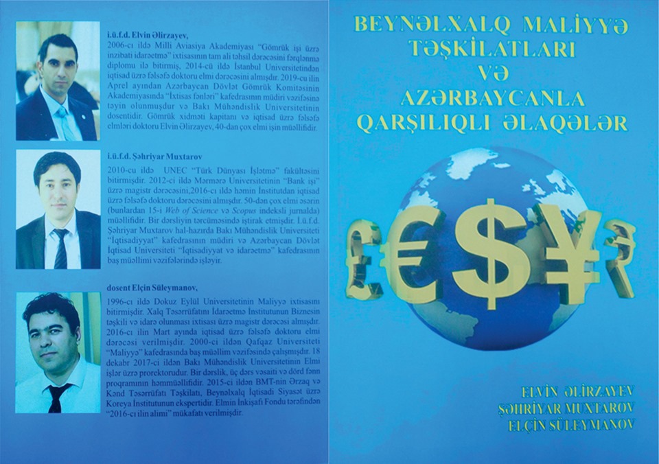 BMU müəllimlərinin yeni kitabı nəşr edilib  