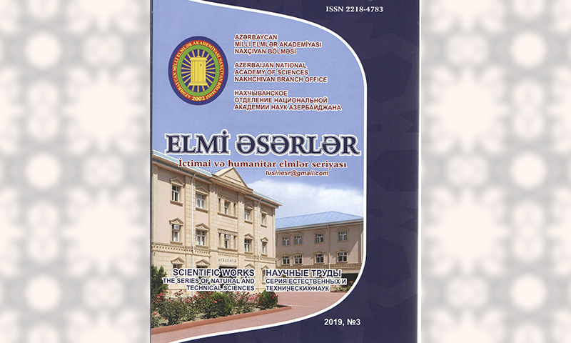 “Elmi əsərlər” jurnalının növbəti sayı işıq üzü görüb