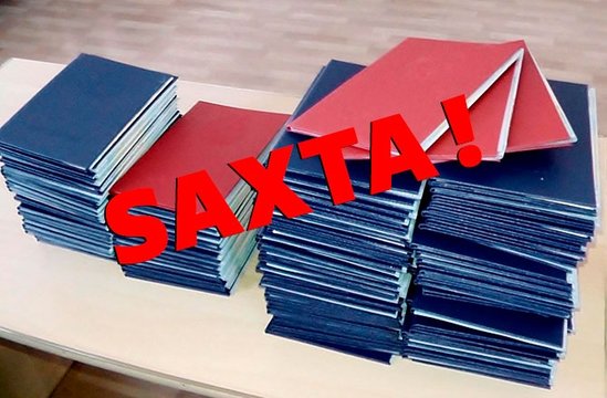 Azərbaycanda saxta diplom hazırlayan  şəxslər SAXLANILDI-Bu universitetdə