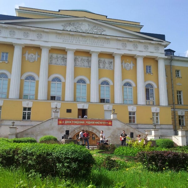 Orta Asiyanın ən yaxşı universiteti məlum oldu  