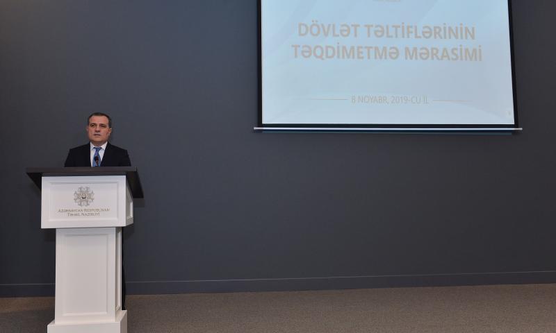 Təhsil işçilərinə dövlət təltifləri təqdim olunub