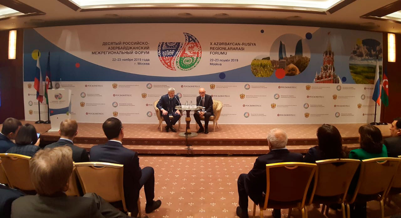 Moskvada 10-cu Rusiya-Azərbaycan Regionlararası Forumu işə başlayıb