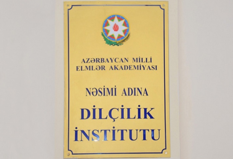 Dilçilik İnstitutu vakant vəzifəni tutmaq üçün müsabiqə elan edib