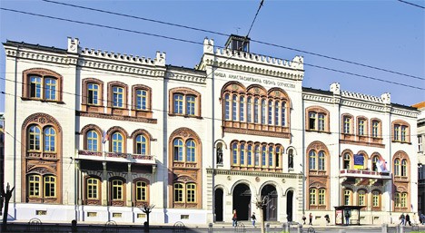 Serbiyada ilk dəfə olaraq Azərbaycan klassik musiqisi haqqında elmi iş təsdiqlənib