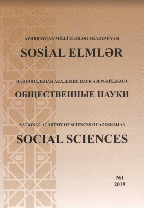“Sosial elmlər” jurnalının ilk buraxılışı nəşr olunub