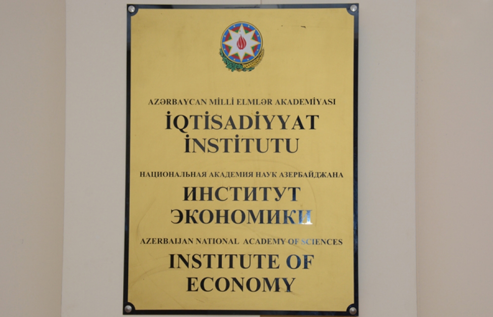 AMEA-nın İqtisadiyyat İnstitutu doktoranturaya və dissertanturaya qəbul elan edib