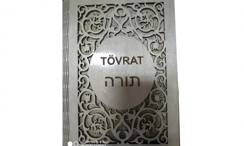 “Tövrat”ın orijinaldan Azərbaycan dilinə tərcüməsi