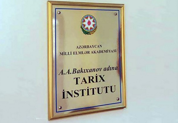Tarix İnstitutu Heydər Əliyev İnstitutunun yaradılması ideyasını DƏSTƏKLƏDİ