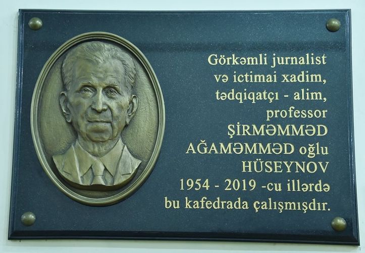 BDU-da görkəmli alim Şirməmməd Hüseynovun barelyefi açılıb - FOTOLENT
