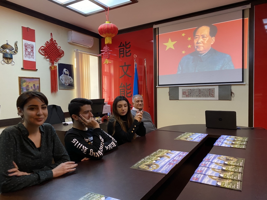 Azərbaycan Dillər Universitetində Mao Tszedunun nəzəri irsi müzakirə edilib