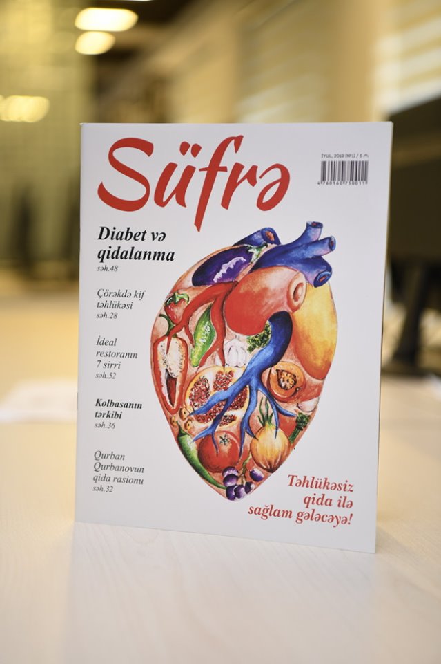 Azİİ e-Kitab Evində “Süfrə” jurnalının təqdimatı keçirilib 