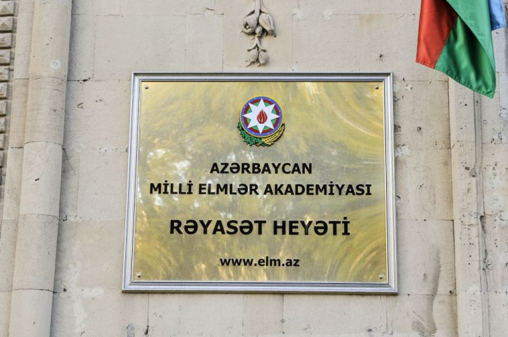 AMEA-nın Rəyasət Heyətinin yeni tərkibdə ilk iclası keçirilib