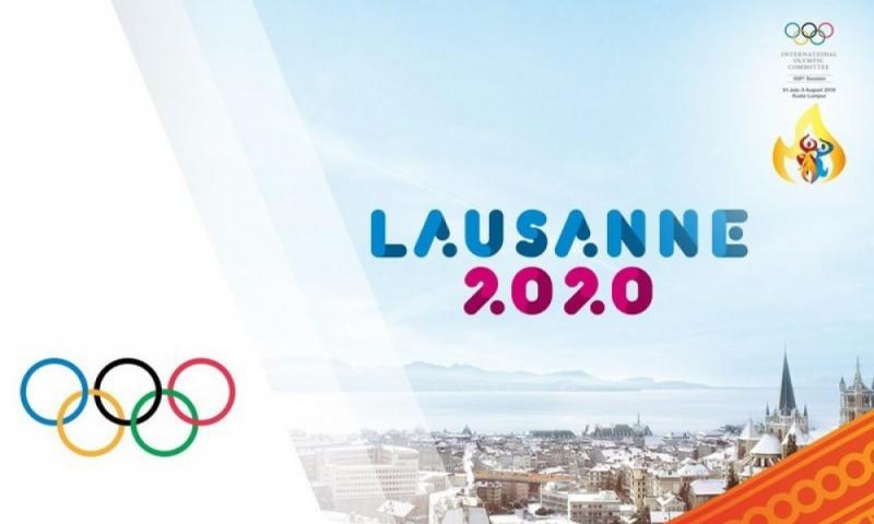 Yeniyetmələrin III Qış Olimpiya Oyunları