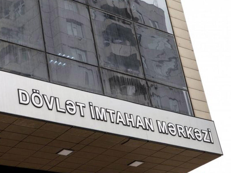  Doktorantura və disserenturaya qəbul üzrə  imtahanların  vaxtı açıqlandı