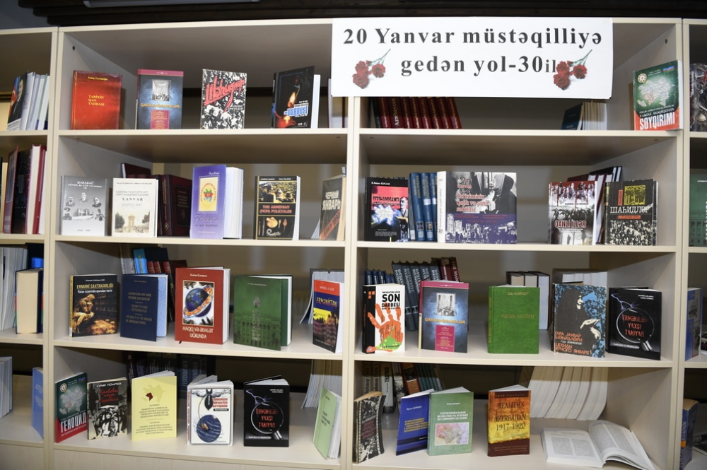 Azərbaycan Dövlət Neft və Sənaye Universitetində 20 Yanvar şəhidlərinə həsr edilən sərgi 