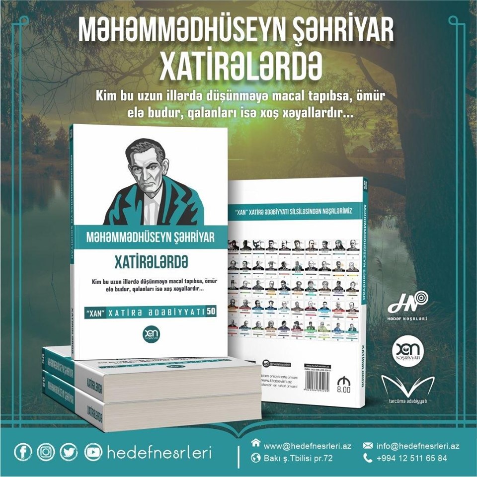 Şəhriyar haqqında xatirələr kitab halında nəşr olundu