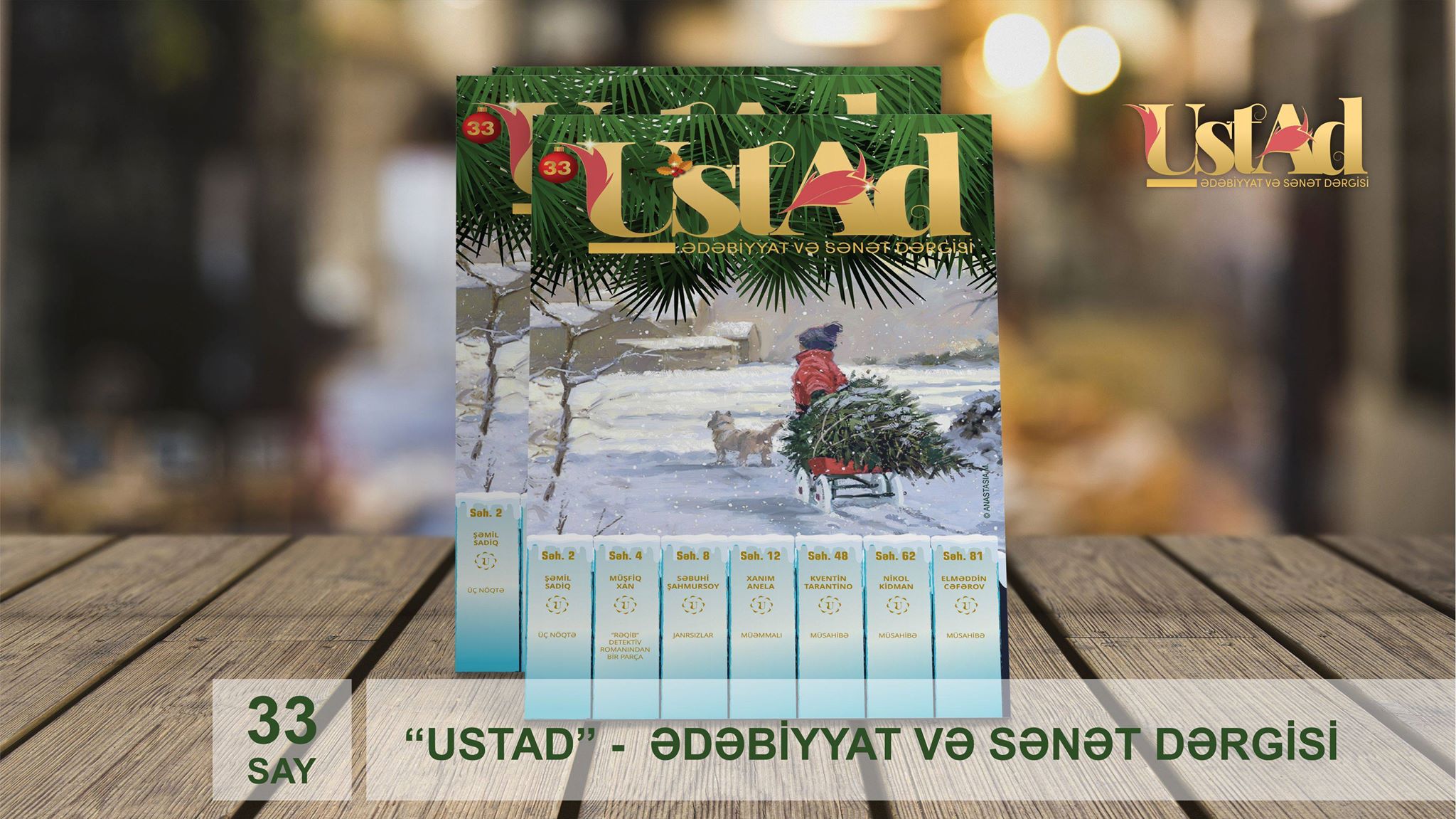 2020-ci ilin ilk sayı –  Çox maraqlı  yazılar