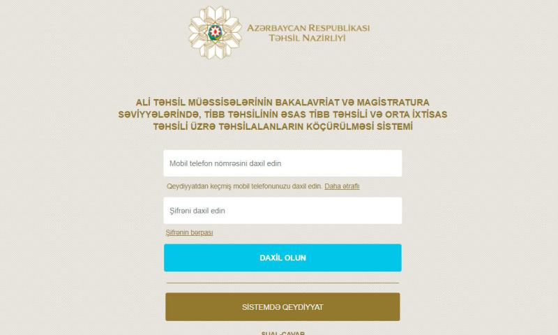 Tələbələrin köçürülməsi üzrə qeydiyyat davam edir