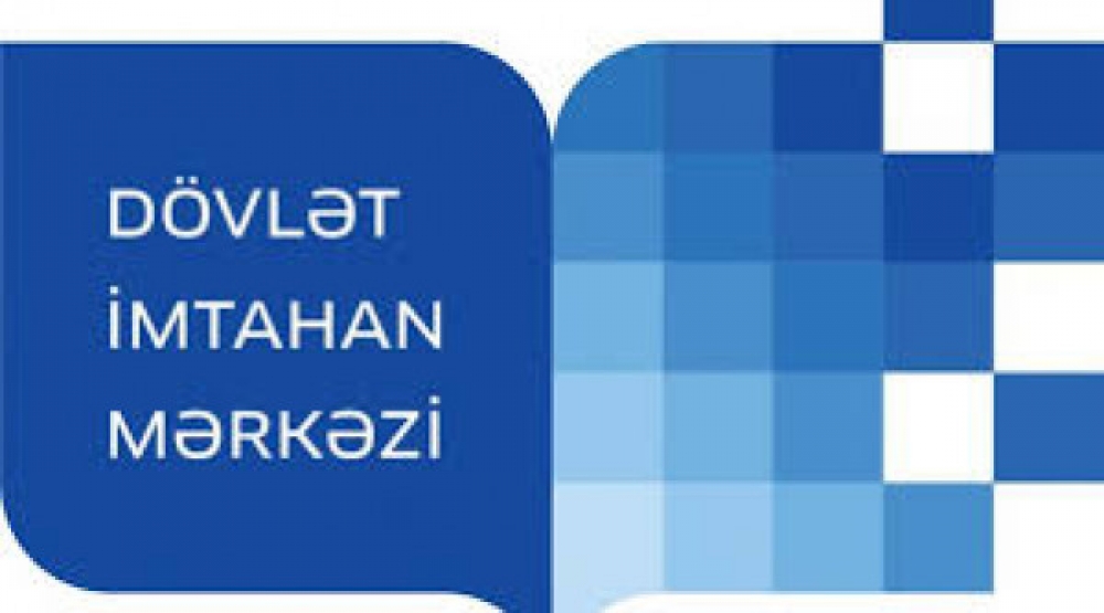 Dövlət İmtahan Mərkəzi  vakansiya elan edir