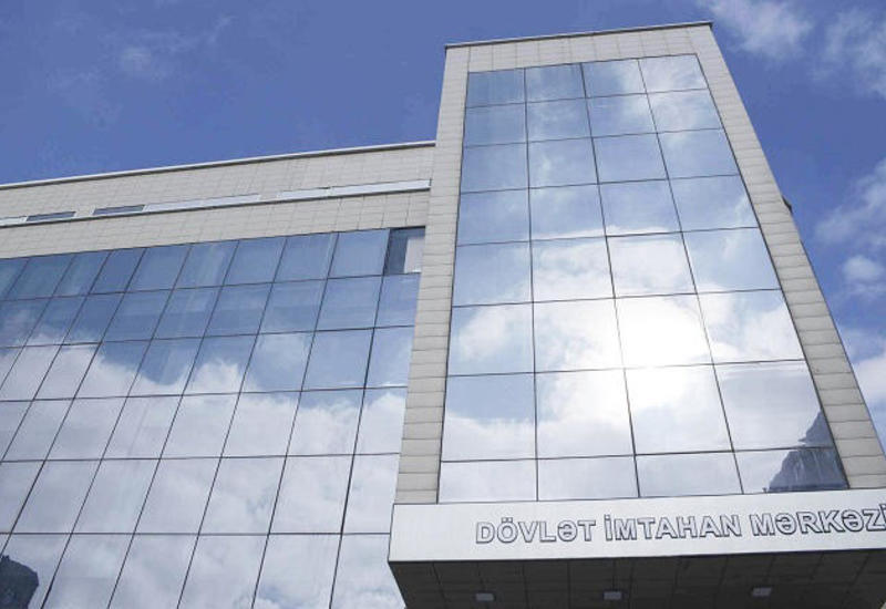 II ixtisas qrupunda 5 ixtisas ləğv edilib, 4 yeni ixtisas yaradılıb
