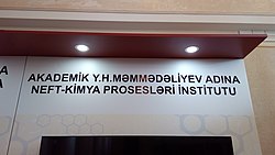 “Açıq laborator iş” adlı elmi-maarifləndirici müsabiqə təşkil olunub