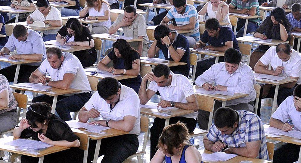 Magistraturaya qəbul imtahanının nəticələri açıqlandı  