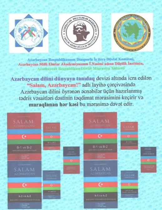 Əcnəbilər üçün hazırlanmış tədris vəsaitlərinin təqdimatı keçiriləcək