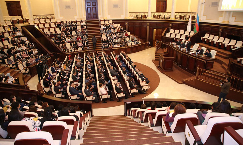 Gənc alim və mütəxəssislərin II beynəlxalq elmi konfransı